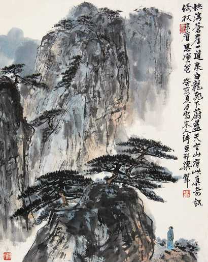 梁树年 山水 立轴
